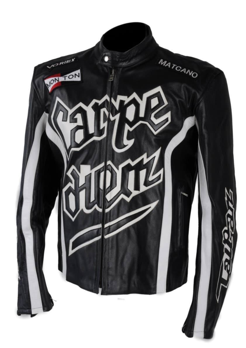 KURTKA SKÓRZANA MĘSKA KSM031